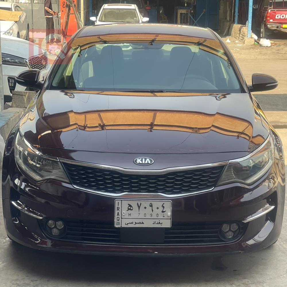 Kia Optima